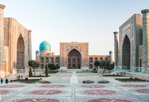 Four UNESCO World Heritage sites you may never have even heard of