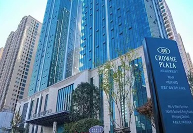 Crowne Plaza, Xi’an